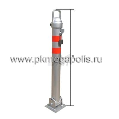 купить столбик парковочный складной АПС-76/850 в Севастополе